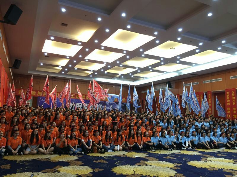 廣州駿業包裝 廣州駿業包裝參加數據突圍戰現場圖3