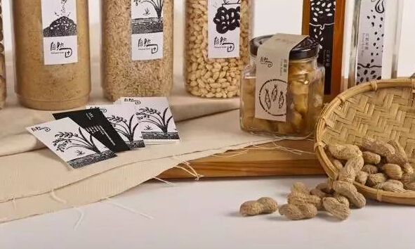 版畫表現手法插畫 版畫表現手法插畫