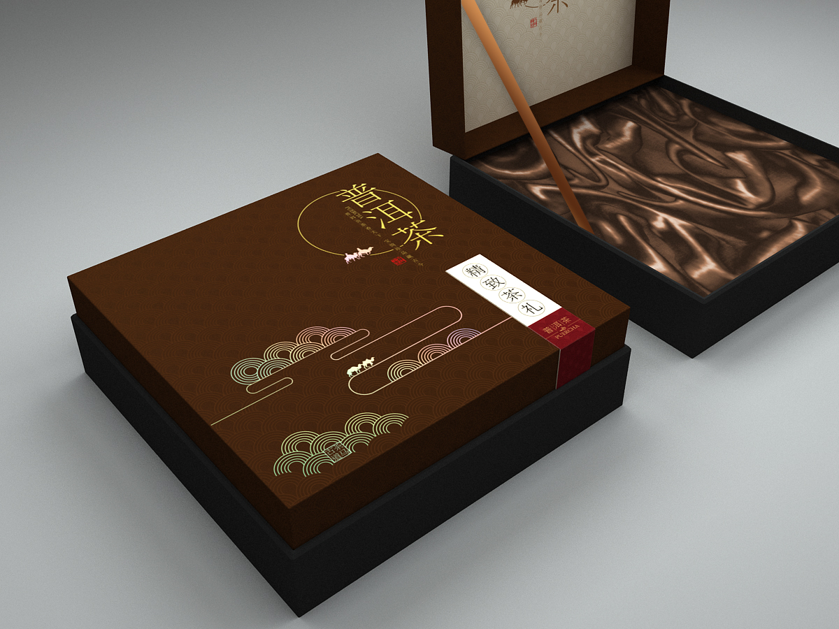 茶葉禮盒包裝-廣州駿業包裝實業有限公司 茶葉禮盒包裝