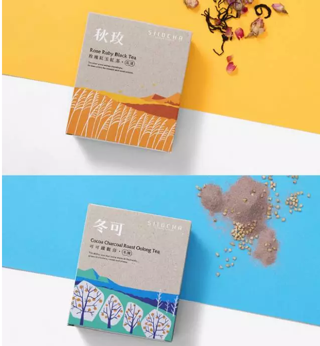 茶葉禮盒包裝生產(chǎn)廠家-廣州駿業(yè)包裝實(shí)業(yè)有限公司 茶葉禮盒包裝生產(chǎn)廠家