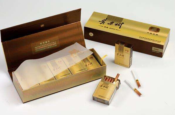 香煙包裝盒設計 香煙包裝盒設計