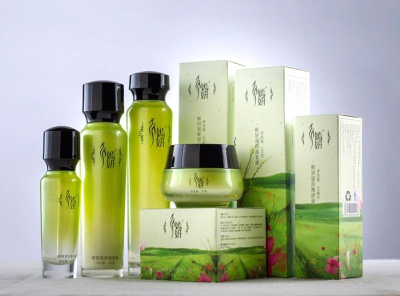 化妝品包裝盒定制廠家-廣州駿業包裝實業有限公司 化妝品包裝盒定制廠家