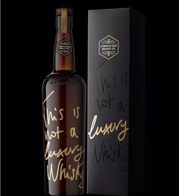 洋酒包裝盒廠家-廣州駿業包裝實業有限公司 洋酒包裝盒廠家