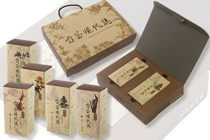 茶葉禮盒包裝生產廠家-廣州駿業(yè)包裝實業(yè)有限公司 茶葉禮盒包裝生產廠家