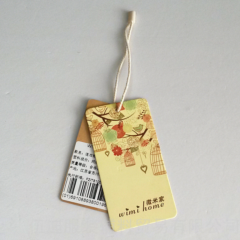 衣服吊牌加工-廣州駿業包裝實業有限公司 衣服吊牌加工