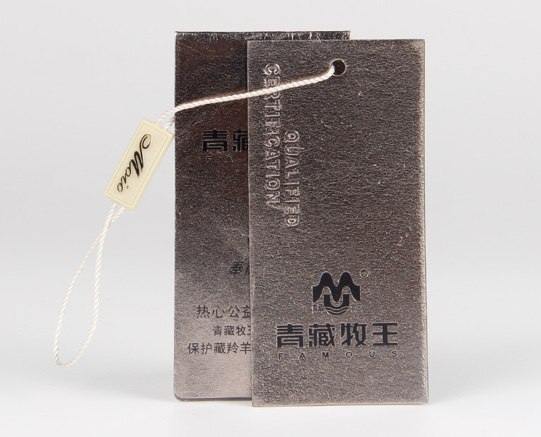 襯衫吊牌定做和其他吊牌做法有哪些不同 襯衫吊牌定做和其他吊牌做法有哪些不同