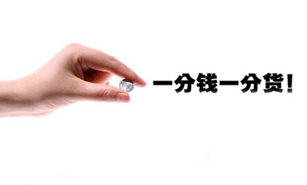 手表盒子廠業務員心里有句xxx，一定要說出來，商家聽好