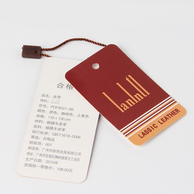 如果是特殊情況,t恤吊牌生產廠家的時間成本將會怎么計算? 如果是特殊情況,t恤吊牌生產廠家的時間成本將會怎么計算?