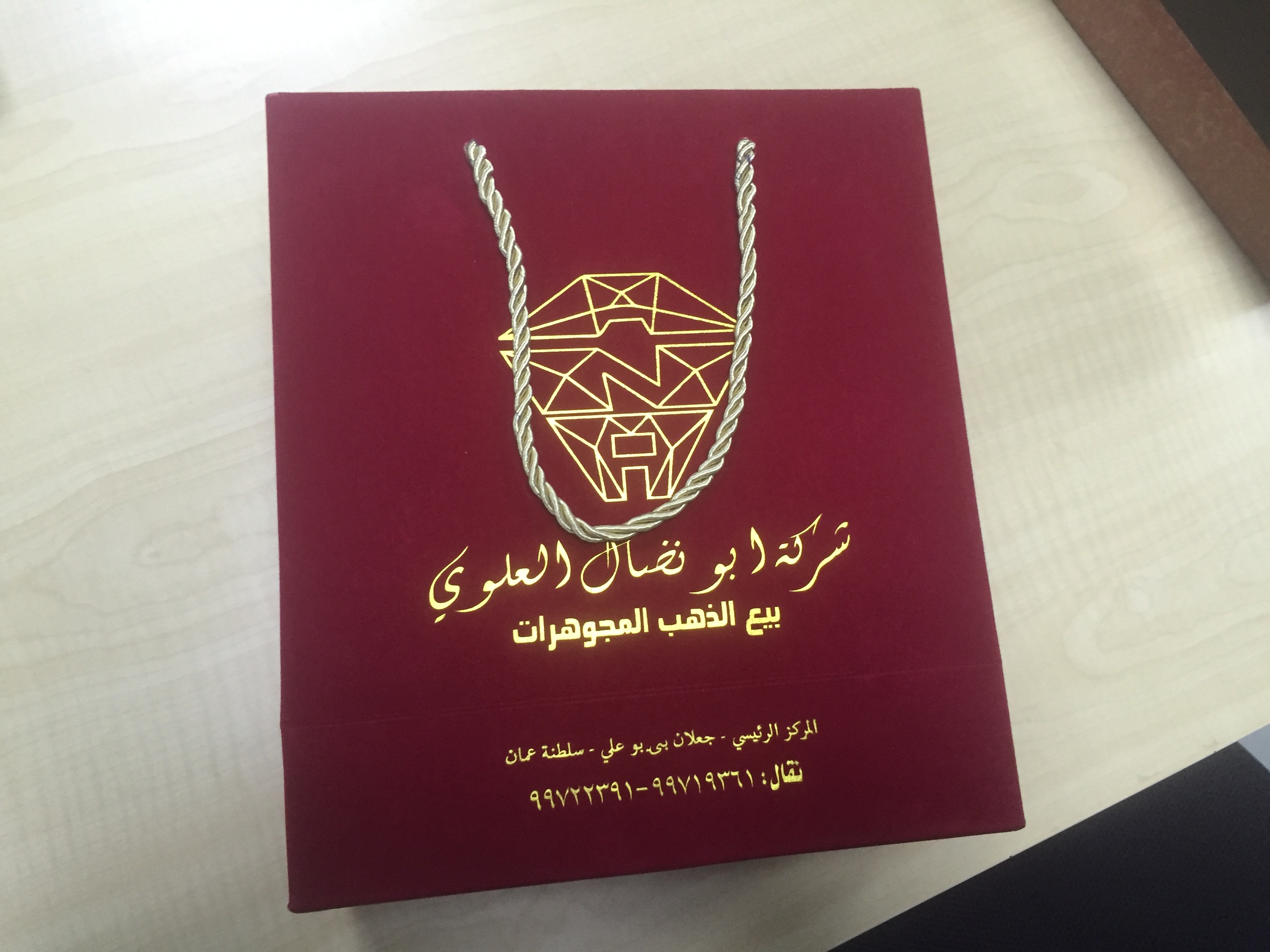 分享1個讓珠寶首飾紙袋設計變高檔的方法 分享1個讓珠寶首飾紙袋設計變高檔的方法