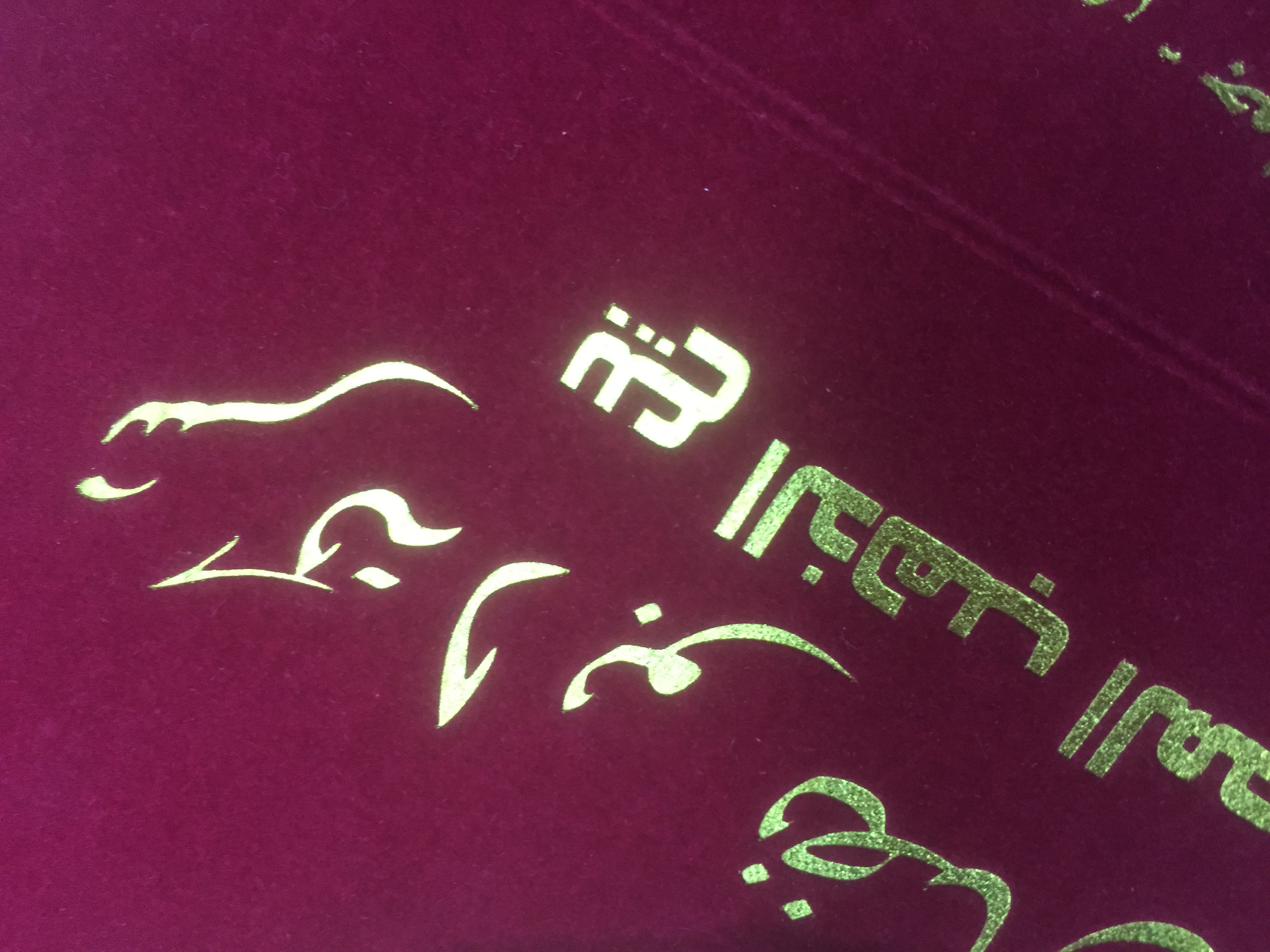 分享1個讓珠寶首飾紙袋設計變高檔的方法 分享1個讓珠寶首飾紙袋設計變高檔的方法