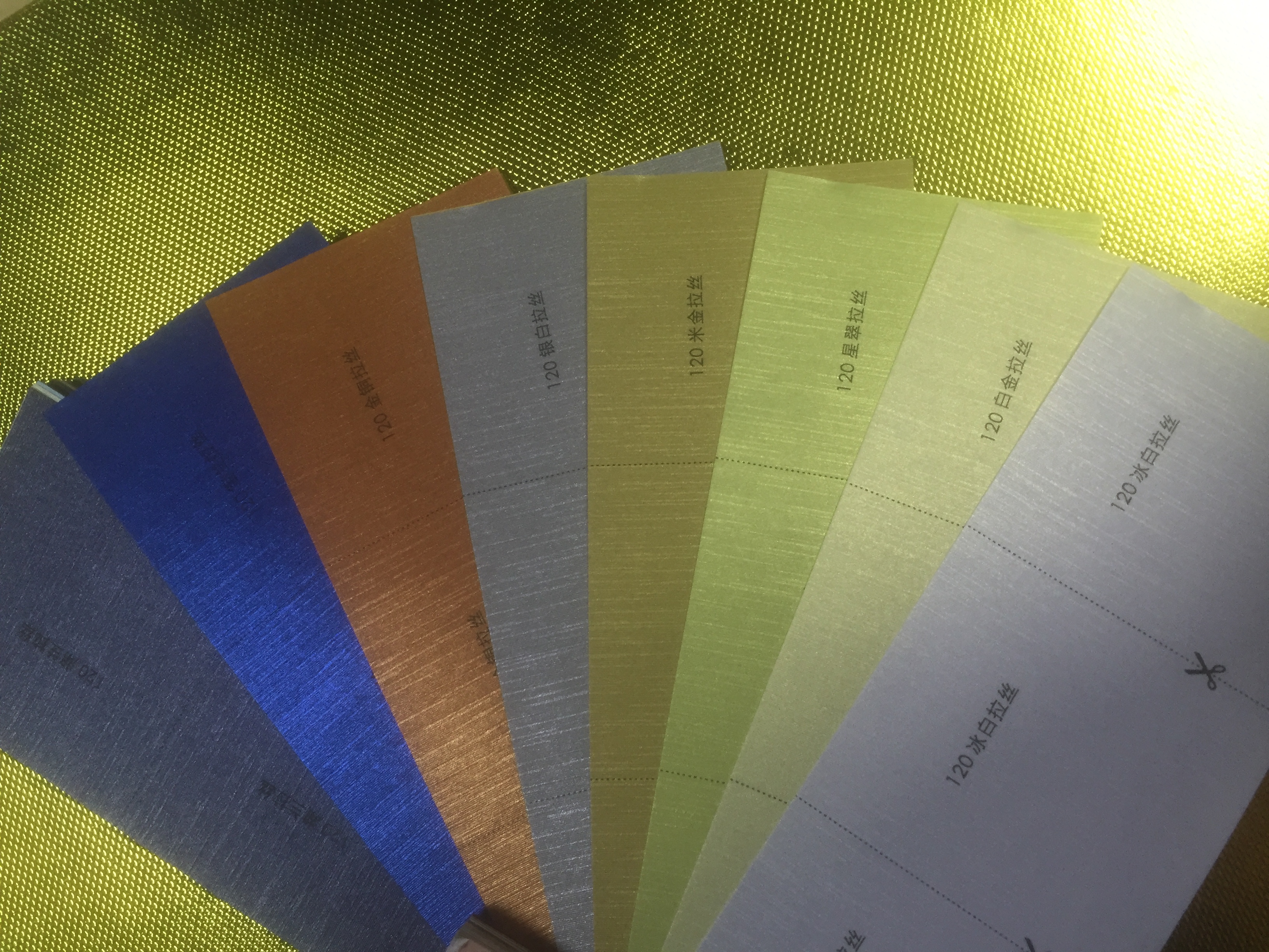 口罩盒定制一般會選擇多少g/sm的材料呢 口罩盒定制一般會選擇多少g/sm的材料呢