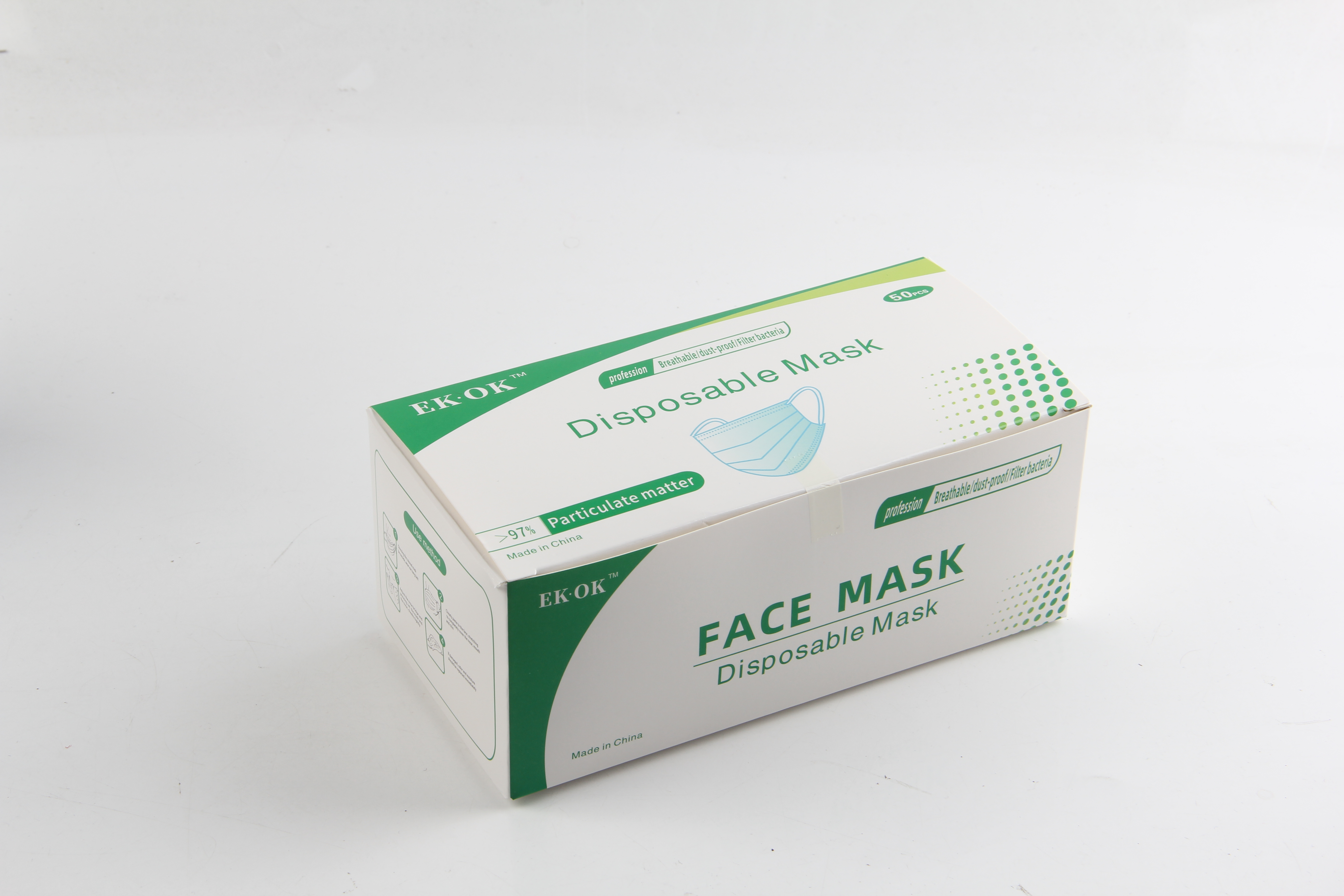 如何讓口罩紙盒廠家的機器開口說話 如何讓口罩紙盒廠家的機器開口說話